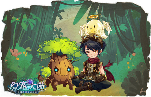《幻宠大陆》手游萌宠记番外我的朋友树先生_游戏资讯-游民部落(gamecolg.com)
