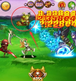 《不服小天王》全身绿油油的蛤蟆丸_游戏资讯-游民部落(gamecolg.com)