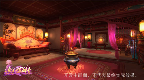 梦幻宫廷《熹妃Q传》电影级3D世界大赏_游戏资讯-游民部落(gamecolg.com)