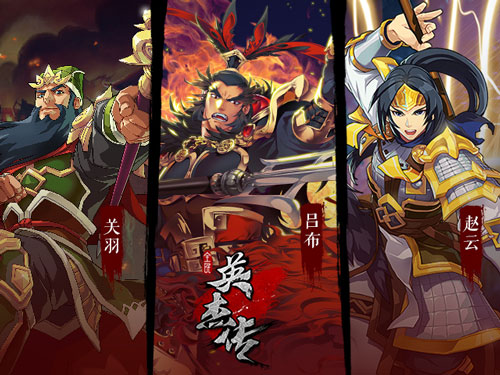 紫龙游戏《全民英杰传》将于9月25日开启盖世首测_游戏资讯-游民部落(gamecolg.com)