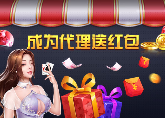 《斗斗世界》红包送不停_游戏资讯-游民部落(gamecolg.com)