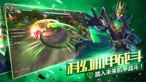 不潮不玩《梦想三国》官方手游引爆新潮三国大战_游戏资讯-游民部落(gamecolg.com)