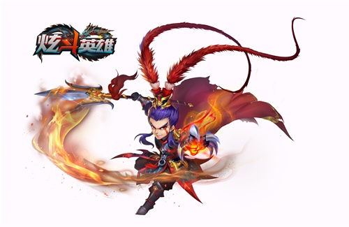 个性武将来袭《炫斗英雄》角色原画抢先看_游戏资讯-游民部落(gamecolg.com)