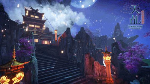《天乩》手游场景首曝绝美勾勒次世代奇山秀水_游戏资讯-游民部落(gamecolg.com)