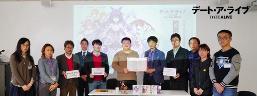 《约会大作战》授权会在日举办正版手游即将来临_游戏资讯-游民部落(gamecolg.com)