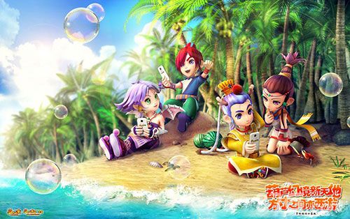 国产PC改编手游盘点优点缺点全解_游戏资讯-游民部落(gamecolg.com)