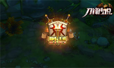 刀锋传说手游画面内容曝光体验真实的魔幻游戏