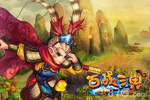 《百战三界》安卓版将上线降妖除魔only~you_游戏资讯-游民部落(gamecolg.com)