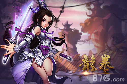 龙拳手游即将来袭经典卡牌动作化战斗_游戏资讯-游民部落(gamecolg.com)