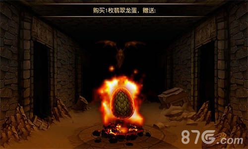 我来拯救世界《冰火幻想》iOS正版今日发布_游戏资讯-游民部落(gamecolg.com)
