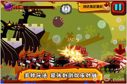 Iwantyou!暗影战歌精英玩家招募开启_游戏资讯-游民部落(gamecolg.com)
