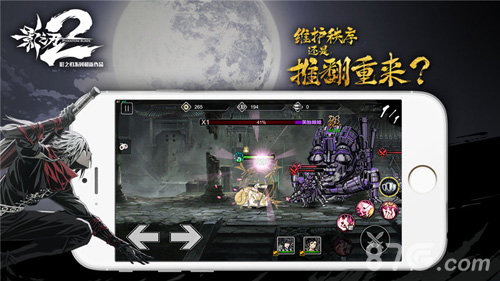 《影之刃2》苗苗角色起底LO娘萌音大放送_游戏资讯-游民部落(gamecolg.com)
