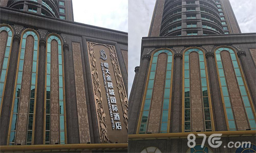 游戏由你来定《绝世唐门》手游监制大活动_游戏资讯-游民部落(gamecolg.com)