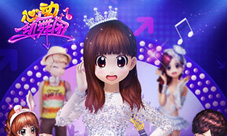 《心动劲舞团》上线惊现高颜值美女军团