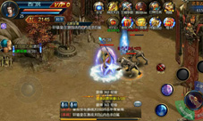 《修罗武神》热血修真同一个世界同一个梦想