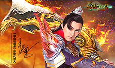 严屹宽加盟《蜀山仙魔录》成首位代言人