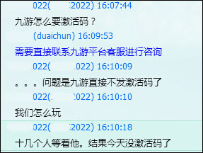 《胡莱三国2》安卓首测完美收官不想说再见_游戏资讯-游民部落(gamecolg.com)