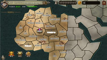 《权力与荣耀》11月8日王权测试超级福利横空降临_游戏资讯-游民部落(gamecolg.com)