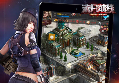 《末日前线》精英封测即将开启告别无脑大乱战_游戏资讯-游民部落(gamecolg.com)