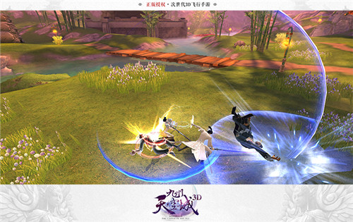 《九州天空城3D》新资料片10月25日上线_游戏资讯-游民部落(gamecolg.com)