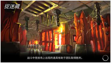 《英魂之战》非传统MOBA地图通往战场的道路_游戏资讯-游民部落(gamecolg.com)