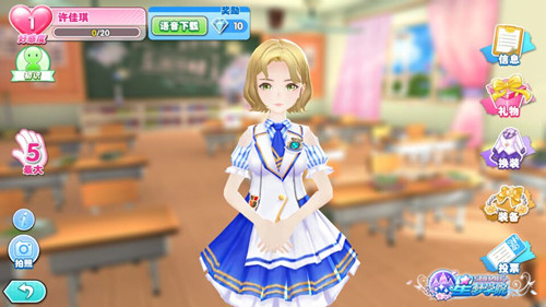 许佳琪闪亮登场《星梦学院》限定礼服来袭_游戏资讯-游民部落(gamecolg.com)