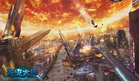 乐赢互动携手凤凰娱乐发行《天火大道》_游戏资讯-游民部落(gamecolg.com)