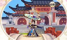 《古剑奇谭二》手游不删档先遣测试前瞻