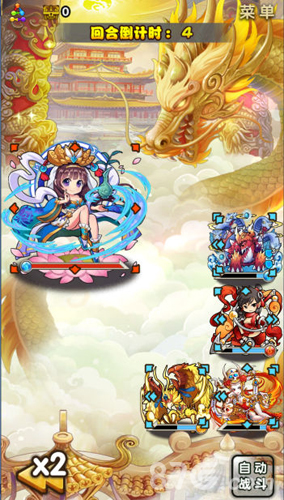 群魔乱舞！《哪吒归来》评测逆世而来_游戏资讯-游民部落(gamecolg.com)