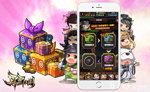 《霹雳江湖》之盗墓笔记寻宝之战今日开启_游戏资讯-游民部落(gamecolg.com)
