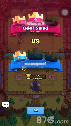 Supercell黑马新作《皇室战争》实时策略塔防_游戏资讯-游民部落(gamecolg.com)