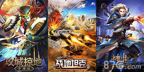 飞流联合手套游戏打造《忍者龟》全新正版手游_游戏资讯-游民部落(gamecolg.com)