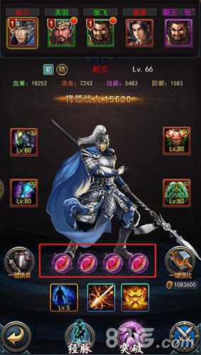 《武布天下》全新版本今日降临超值豪礼送不停_游戏资讯-游民部落(gamecolg.com)