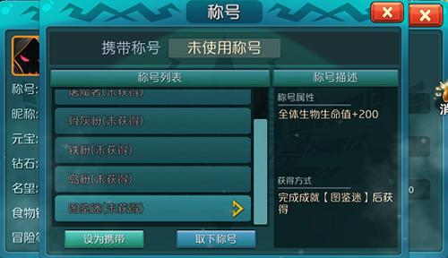 《达尔文进化岛》进化新玩法曝光精英测试即将来袭_游戏资讯-游民部落(gamecolg.com)