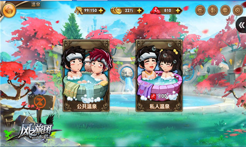 匠心打造真动作《风之旅团》领衔新一代ARPG手游_游戏资讯-游民部落(gamecolg.com)