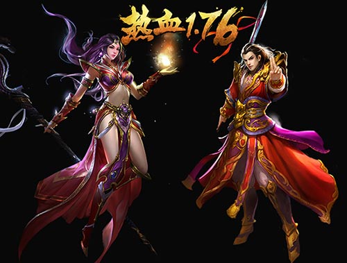 《热血1.76》让你变强势别为无能找借口_游戏资讯-游民部落(gamecolg.com)