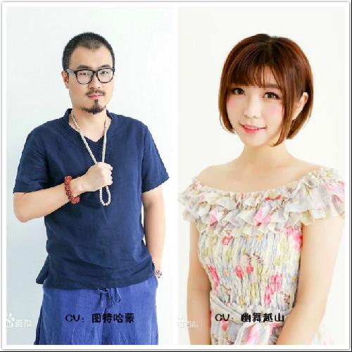 震撼来袭《时之扉》IP战略发布会精彩预告_游戏资讯-游民部落(gamecolg.com)