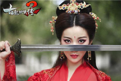 邀月宫主驾到YY女主播王甜带你玩《古龙群侠传2》_游戏资讯-游民部落(gamecolg.com)