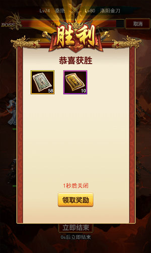 洛阳斗金刀《独步武林》银票发祥宝地万金阁_游戏资讯-游民部落(gamecolg.com)