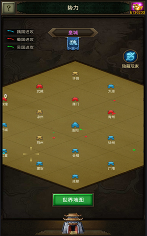 《正统三国》新版本降临群英决胜“新皇城”_游戏资讯-游民部落(gamecolg.com)