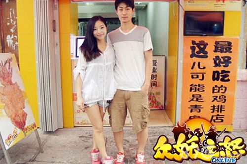 《众妖之怒》美女玩家众多惊现“鸡排西施”_游戏资讯-游民部落(gamecolg.com)
