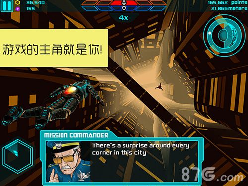 《坠落侠》9月30号登陆安卓平台超级英雄跑酷手游_游戏资讯-游民部落(gamecolg.com)
