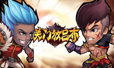 刺骨咆哮!《关门放吕布》新武将原画曝光