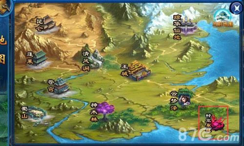 解锁新地图《天天爱仙侠》跨服地图时空裂缝开启_游戏资讯-游民部落(gamecolg.com)