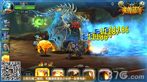 《魔兽部落》战斗曝光迎战LM党的正确姿势_游戏资讯-游民部落(gamecolg.com)