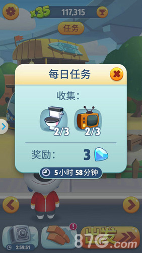 《汤姆猫跑酷》新版本今日上线超级喵原地满血复活_游戏资讯-游民部落(gamecolg.com)