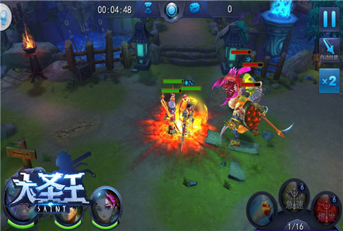 《大圣王》西行路披荆斩棘悬赏冒险_游戏资讯-游民部落(gamecolg.com)