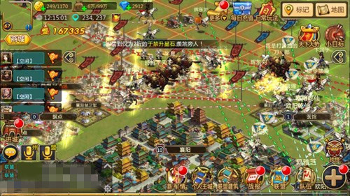 《胡莱三国2》国战玩法抢鲜看热血国战虽远必诛_游戏资讯-游民部落(gamecolg.com)