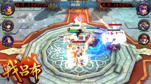 《战吕布》3V3新玩法酣畅爽玩等你一战_游戏资讯-游民部落(gamecolg.com)