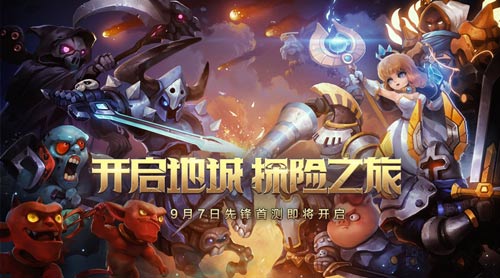 极致烧脑策略《猪与地下城》创新站位机制首度揭秘_游戏资讯-游民部落(gamecolg.com)